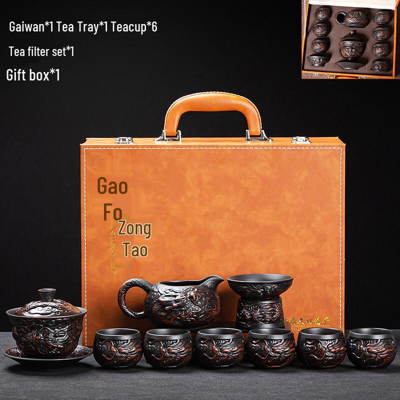 Chaxun High-End Purple Clay Kung Fu Tea Set
