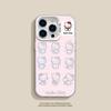 Applicable To Apple 11/11 Mobile Phone Case Matte 11pro Color Silver Xr Domestic Cartoon Vivo Full Screen Lines Katie
