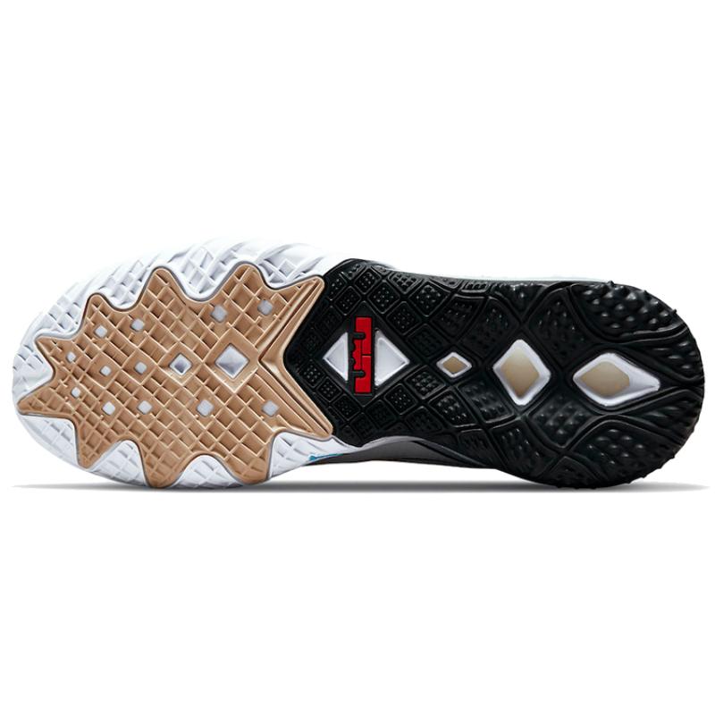 Nike LeBron 18 Low EP "Stewie" Sneakers CV7564-104