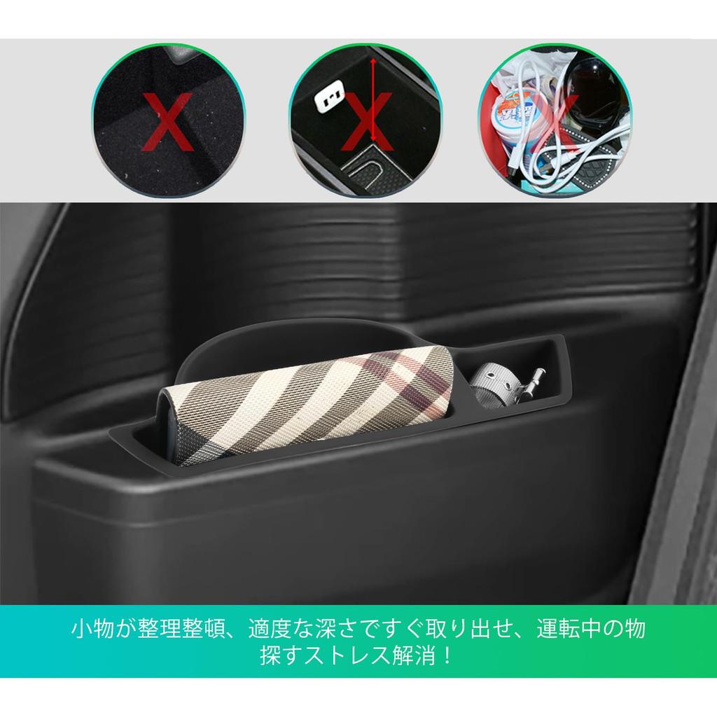 GAFAT Rücksitz-Getränkehalter für den neuen Daihatsu Move Custom 2025 Silikonablage für hinten Leicht kratzfest und fleckenresistent und perfekt zum Aufwerten