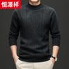 Hengyuanxiang Men's 100% Wool Round Neck Pullover Sweater