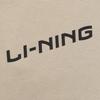 Li Ning Sweatshirt Men's Limewash Gray YWDV567-2