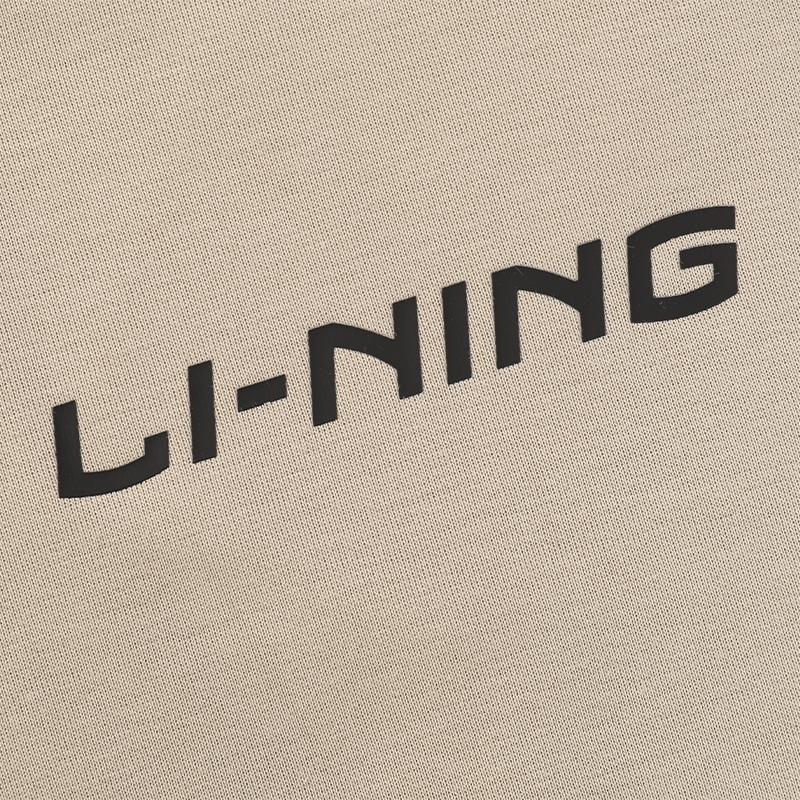 Li Ning Sweatshirt Men's Limewash Gray YWDV567-2