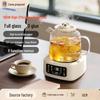 Smart Glass Tea Brewer: Versatile Household & Office Kettle for Brewing and Stewing Flower Teas.