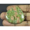 40X39X06MM Natural Unakite Jasper Pear Shape Cabochon Loose Gemstone 90Cts. G-400