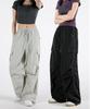 UMM Women'S Clean Key Long Short Cargo Wide Pants 3 Colors