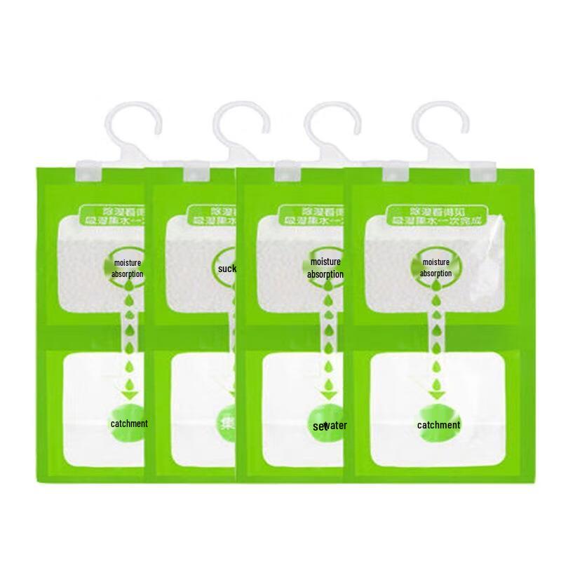 JINGRUIXIANG Hangable Dehumidifier Bags