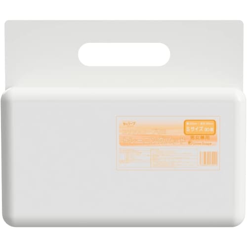 Bedwetting Alarm Pads for Urinscope/Urinscope Plus, 30 Pads, Bedwetting Prevention, Bedwetting, Bedwetting, Alarm Therapy, for Ages 5 To Elementary Sc