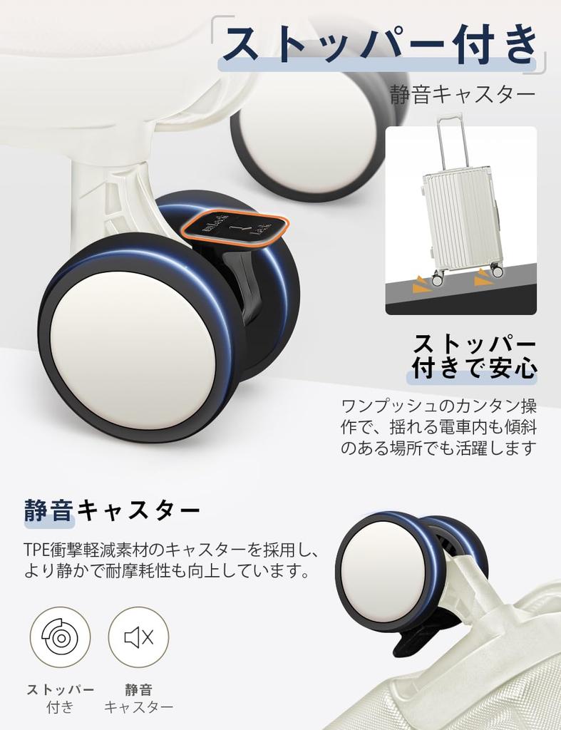 carry carry silent casters with USB drink clothes zipper business trip M size [Soralifer] Carry-on suitcase, case, bag, stoppers, port, holder, hook,