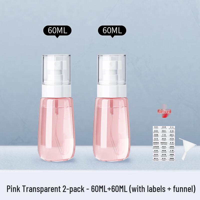 Ally Ultra-Fine Mist Travel Spray Bottle