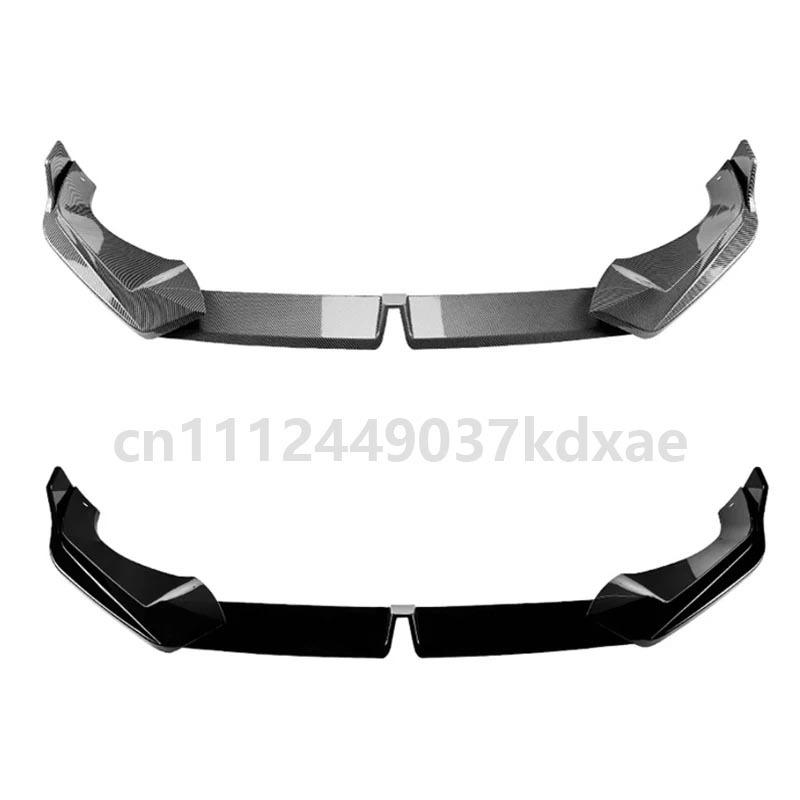 For 2024+ BMW X5 G05 X6 G06 M Sport LCI 30d 40i M60i front bumper lip splitter diffuser spoiler ABS gloss black body kit