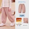JELLYBABY French-Style Cozy Corduroy Girls' Winter Trousers