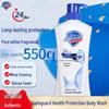 Safeguard Pure White Fresh Scent Shower Gel