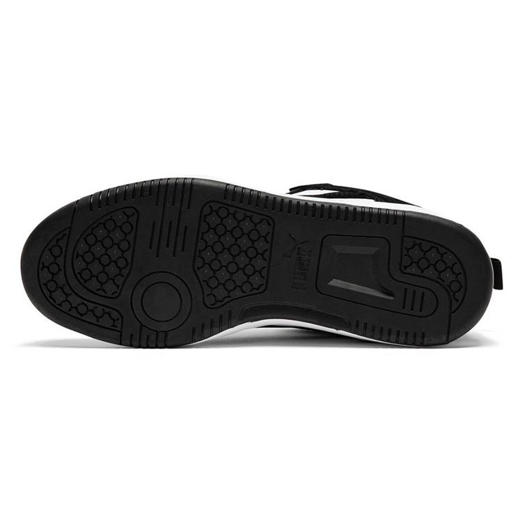 Puma Rebound Layup Lo Sd 'Black White' Men's 370539-01