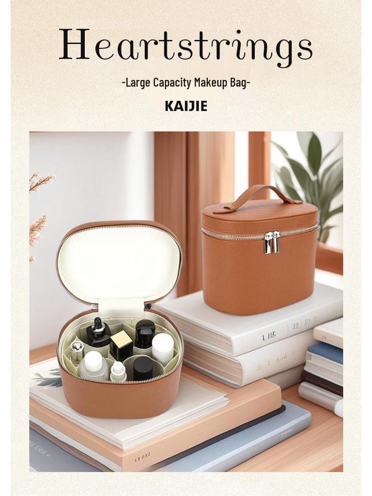 New Double Zipper Waterproof PU Leather Toiletry & Makeup Bag: Large-Capacity Travel Organizer for Cosmetics & Skincare