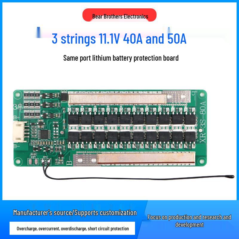 3S 11.1V Ternary Lithium Battery Protection Board with Balance, Temp Control, and 40A/50A Heat Sink