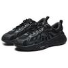 Fila Keppler Mesh, Textile, Synthetic Leather, Leather Retro Sports Low Top Casual Shoes Men's Black F12M232129FWD
