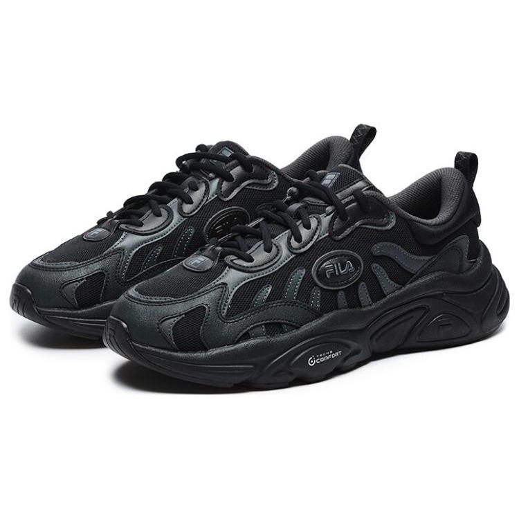 Fila Keppler Mesh, Textile, Synthetic Leather, Leather Retro Sports Low Top Casual Shoes Men's Black F12M232129FWD