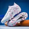 High-top Football Shoes Men's High-top Adult Geotechnical Thorns 142025 Long Nails Broken Nails Children's Shoes
