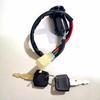 Universal Off-Road ATV/Beach Buggy Electric Ignition Key Switch