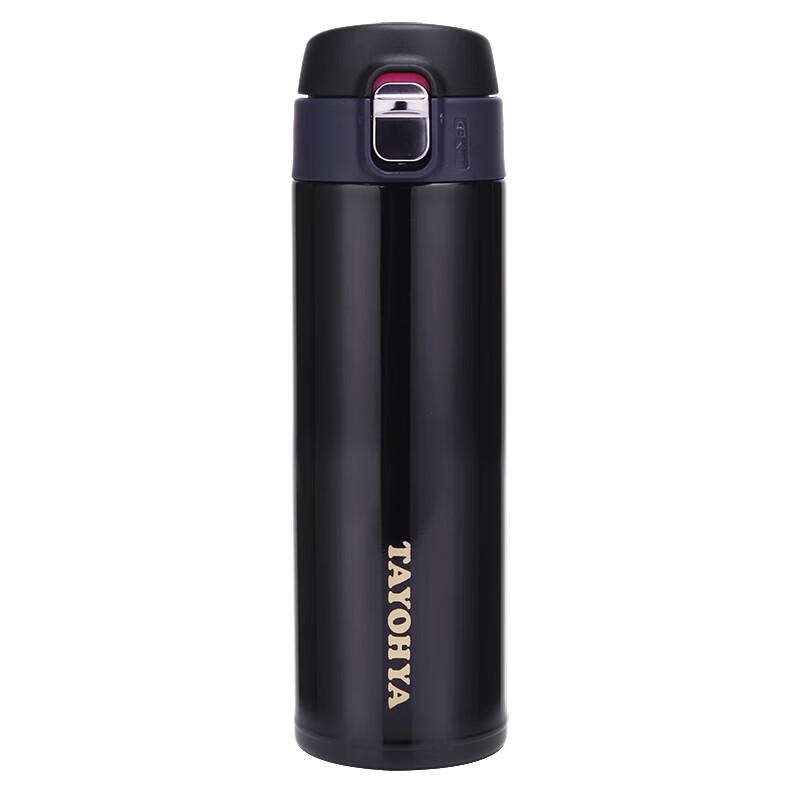 TAYOHYA Knight Classic Insulated Bottle