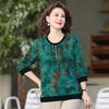 Women's Retro Bamboo Leaf Jacquard Knit Long-Sleeve Top
