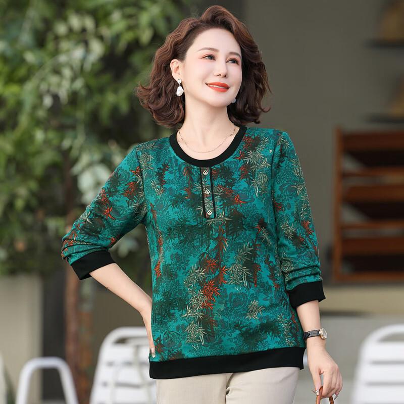 Women's Retro Bamboo Leaf Jacquard Knit Long-Sleeve Top