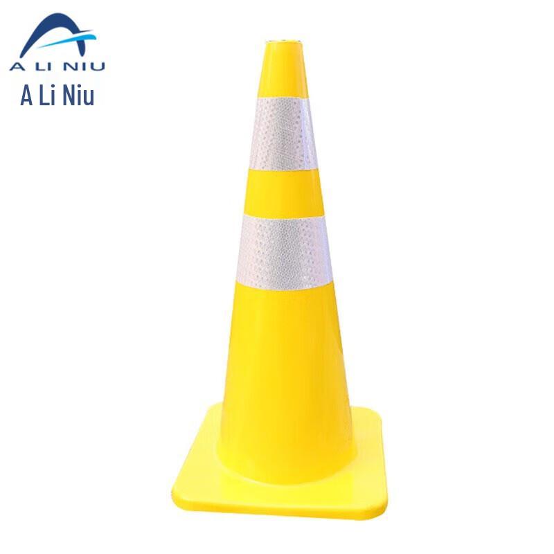 PVC Reflective Traffic Safety Cone 70*37*37cm