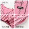 Fenteng 100% Cotton Casual Short-Sleeved Cardigan Women's Sleepwear Home Suit Set with Striped Soft Shorts