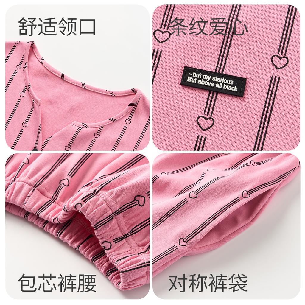 Fenteng 100% Cotton Casual Short-Sleeved Cardigan Women's Sleepwear Home Suit Set with Striped Soft Shorts