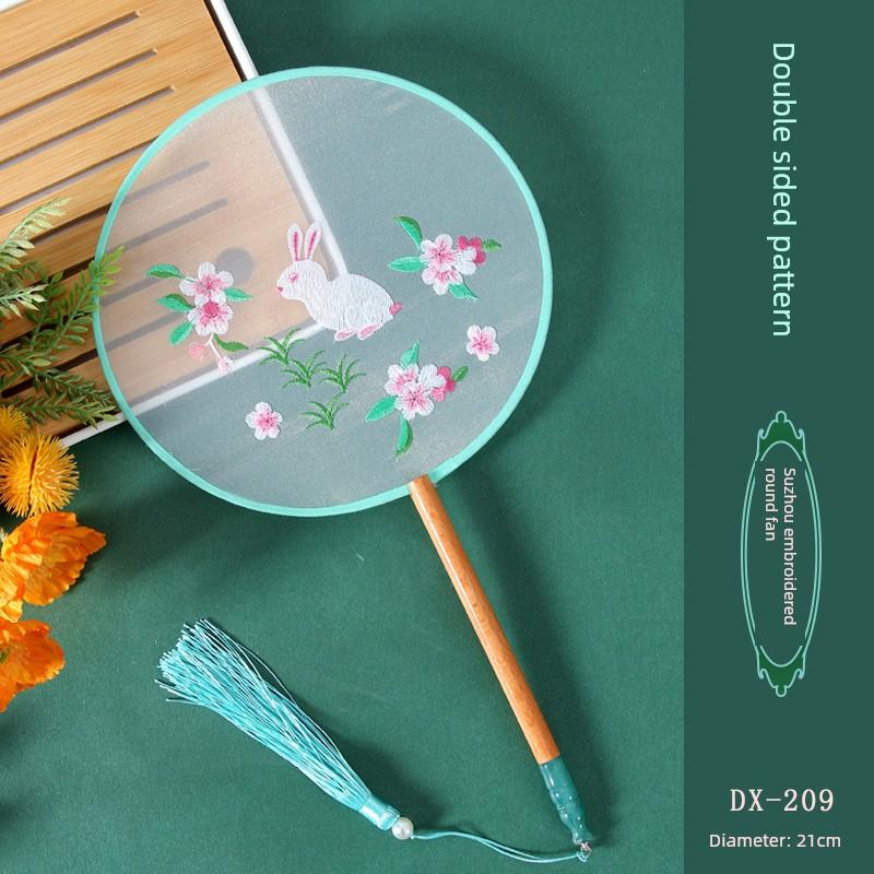 Antique Embroidery Circular Fan Chinese Style Cheongsam Fan Women's Double-Sided Embroidered Transparent round Long Handle Ancient Chinese Clothing