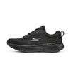 Skechers Men's Lightweight Performance Running Shoes