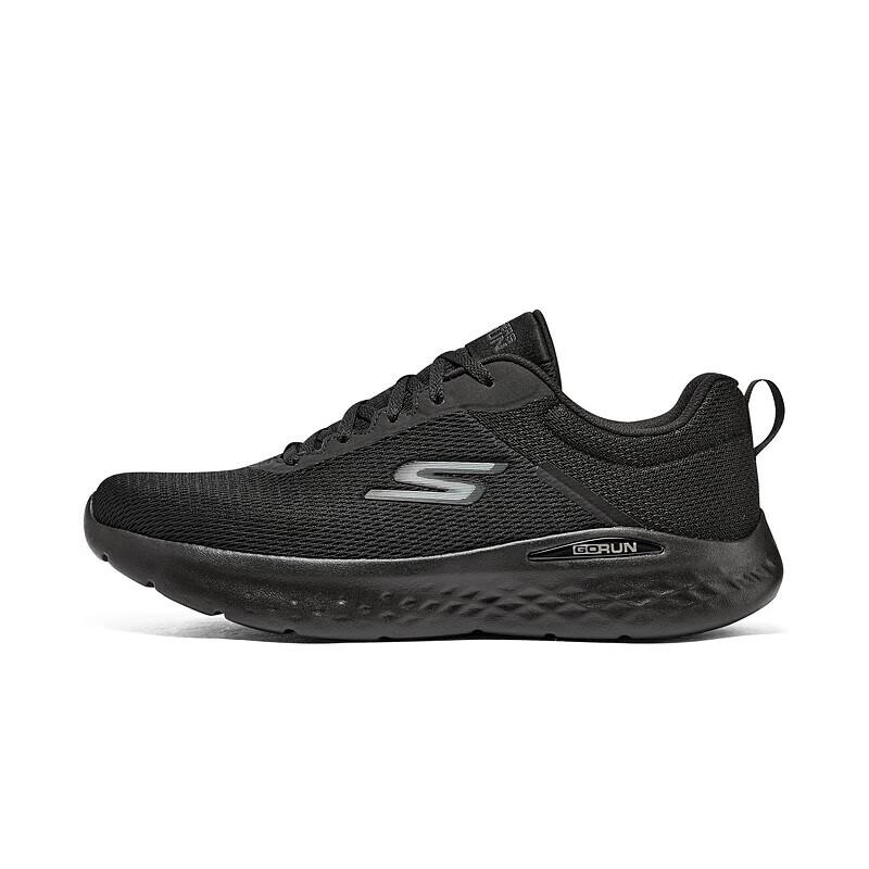 Skechers Men's Lightweight Performance Running Shoes