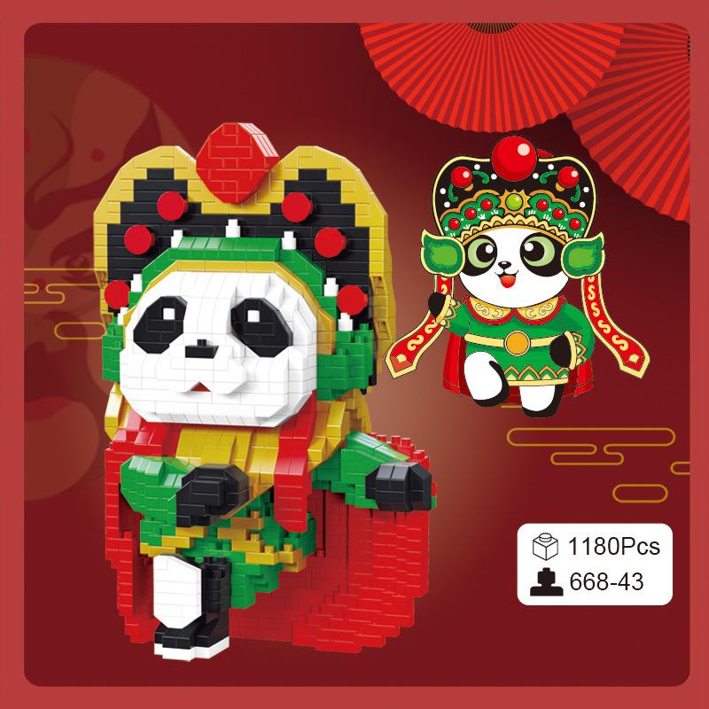 Mini Blocks Building Toy Lovely Animal Panda Plastic Bricks Collection For Kids Christmas Gifts Juguetes Girl Present