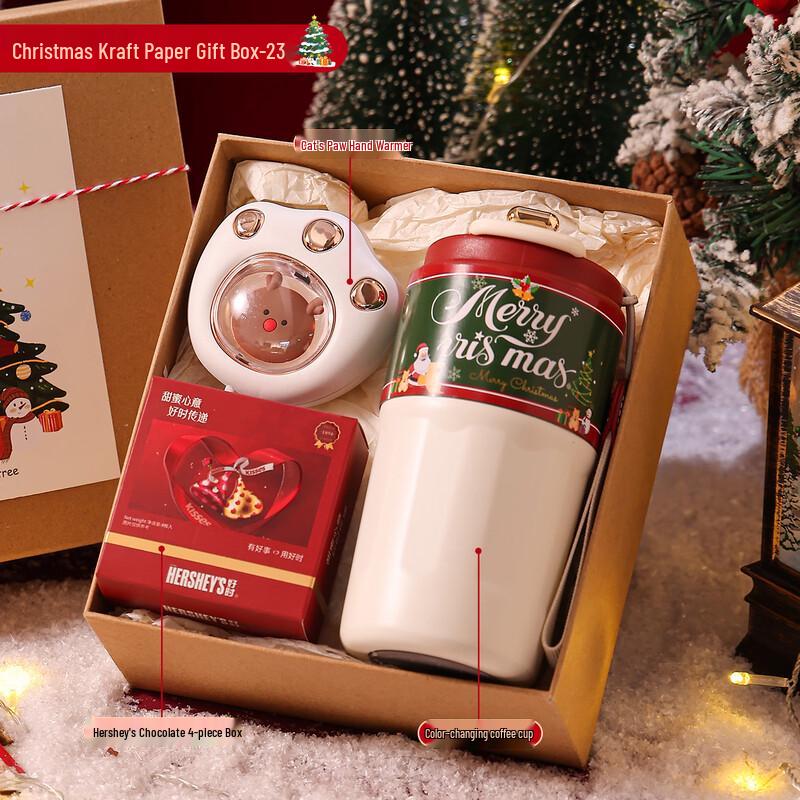 Aiqi Easy Select A1 Christmas Gift Set