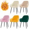 Soft Velvet Dining Armchair Covers Spandex High Back Chair Slipcover Elastic Seat Protector for Home Office Computer Hotel 1PC