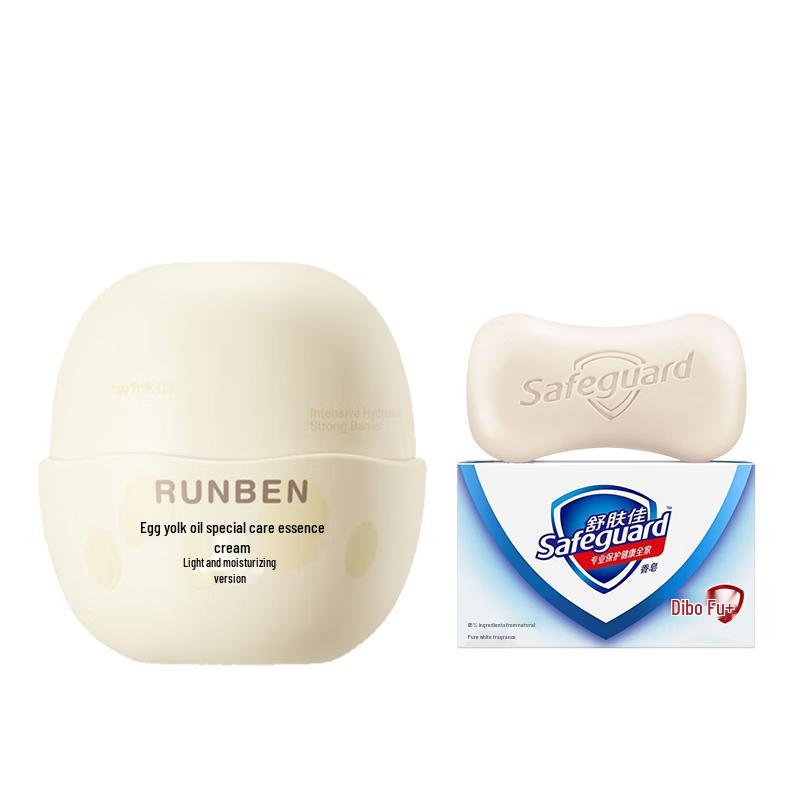 

Safeguard Soap & Runben Cream Set