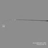 Alpha Tackle LIGHT TACHIUO TENYA FT 177L