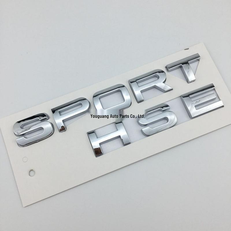 Range Rover Sport Tail Emblem HSE Decal for Rear Modification