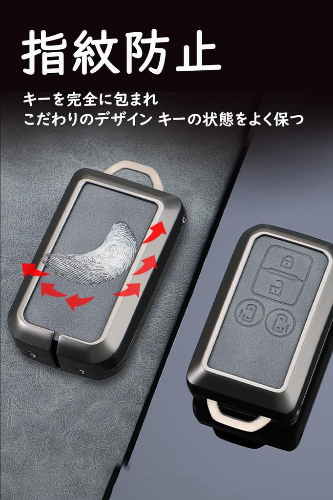 [TECART] Suzuki Dedicated Key Case, Key Cover, Key Holder, For Suzuki, Svesia, Spacia Custom,
