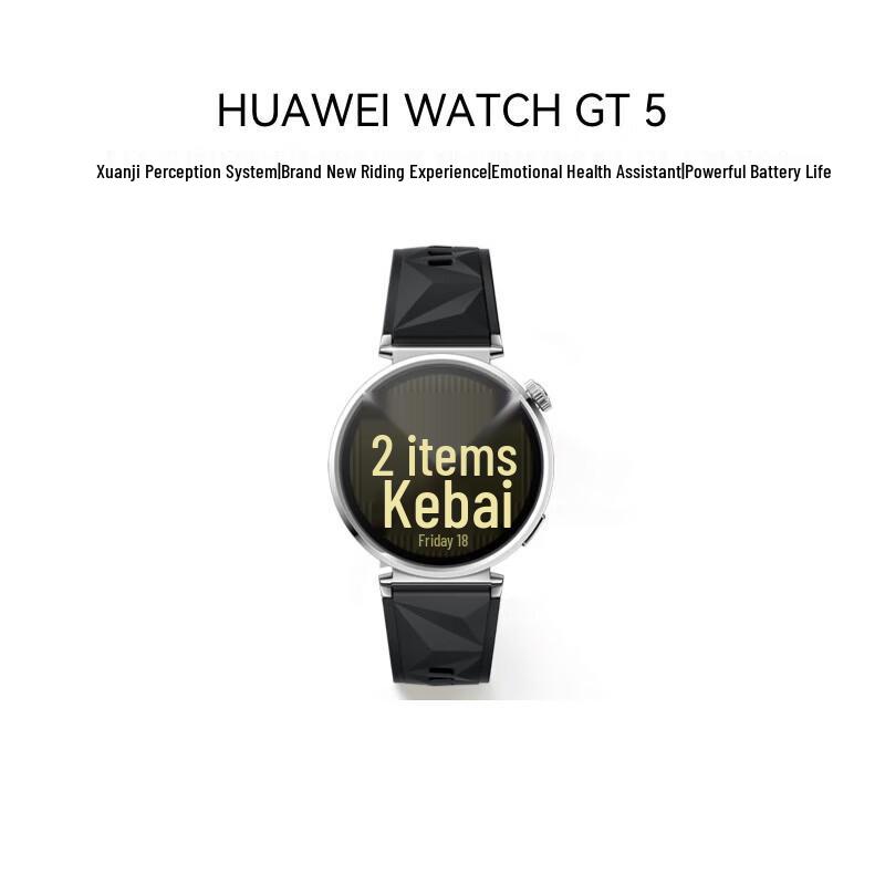 Huawei WATCH GT 5 Smartwatch