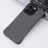 Applicable to iPhone16e mobile phone case 15promax carbon brazing 15plus borderless 14pro bracket 13 hard case