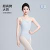 Girls Ballet Leotard Sleeveless High Waist Dance Bodysuit Stage Performance Training