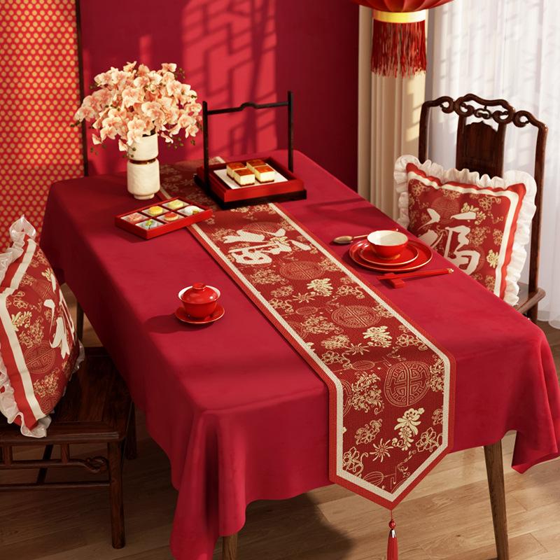 Tv Cabinet, Tablecloth, Fu Character, Side Cabinet, Cover Cloth, Red Festive Tablecloth, Dining Table, Coffee Table, Long Table Flag