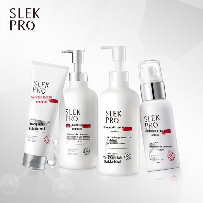 Shu Lei PRO Refreshing Scalp Care Gift Set