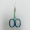 1pc Cuticle Scissors Extra Fine for Manicure and Pedicure Curved Blade Nail Scissors Cuticles Professional Small Scissors