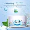 Liu Shen Refreshing Body Powder (2 x 150g)