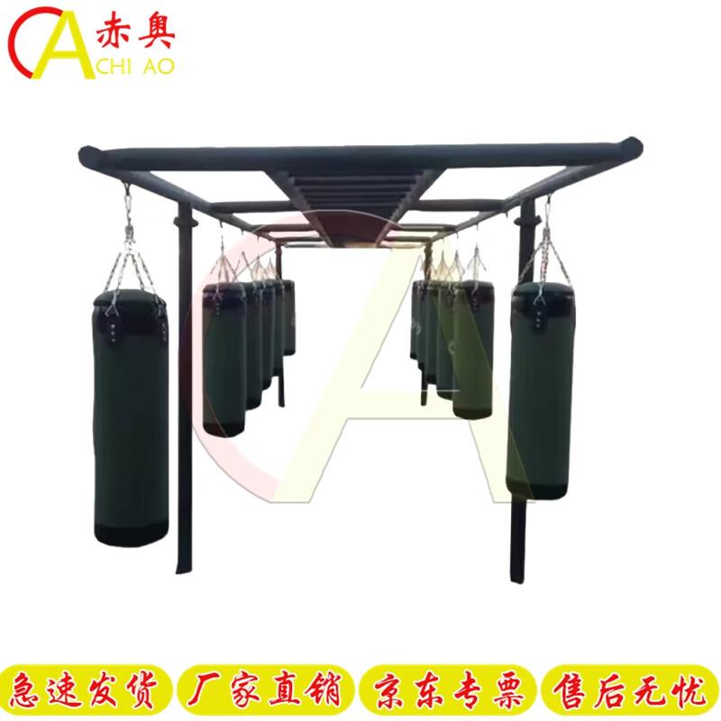 Outdoor Fitness Sandbag Rack