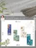 Andall Incense Sage Palo Santo Purifying Large Capacity 70 Sticks Natural Fragrance Meditation Purification Awaji Island Made In Japan Healing Incense