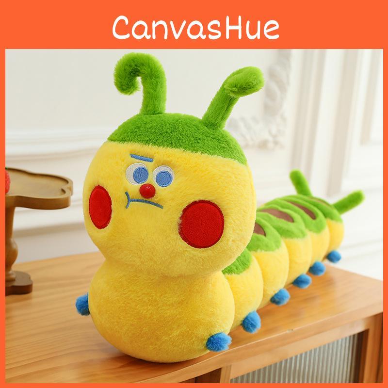 Caterpillar Stuffed Cute Animal Plush Toy For Kids Bedroom Cushion Decoration